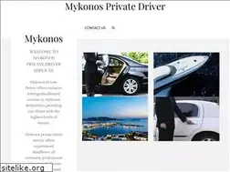 Sites similar to mykonosprivatedriver.com