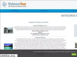 Sites similar to mykonostour.com