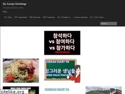 Sites similar to mykoreanramblings.com