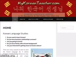 Sites similar to mykoreanteacher.com