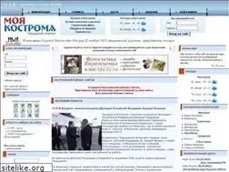 Sites similar to mykostroma.ru