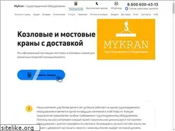 Sites similar to mykran.ru