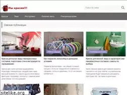 Sites similar to mykrasim.ru