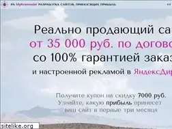 Sites similar to mykrasnodar.ru