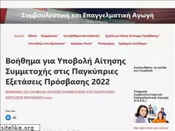 Sites similar to myksea.wordpress.com