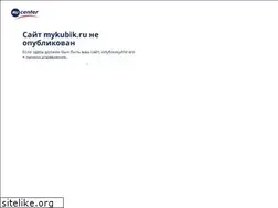 Sites similar to mykubik.ru