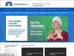 Sites similar to mykundalini.ru