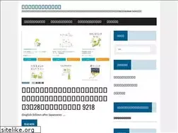 Sites similar to mykura.co.jp