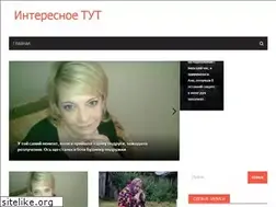 Sites similar to mykux.site