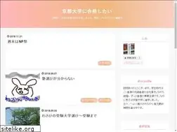 Sites similar to mykyoto.xyz
