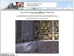 Sites similar to myl2base.narod.ru