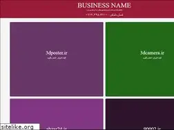Sites similar to myla.ir