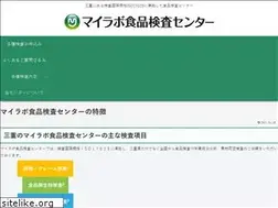 Sites similar to mylabo-net.com