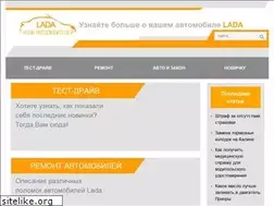 Sites similar to mylada.net