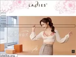 Sites similar to myladies.com.tw