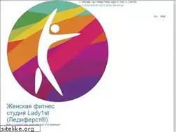 Sites similar to mylady1st.ru