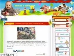 Sites similar to mylala.ru