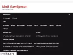 Sites similar to mylambreken.ru