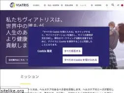 Sites similar to mylan.co.jp