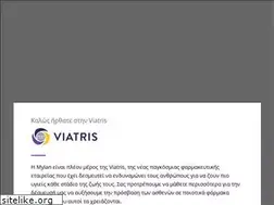 Sites similar to mylan.gr