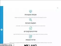 Sites similar to myland.co.il