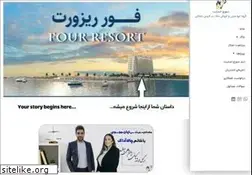 Sites similar to mylandinfo.com