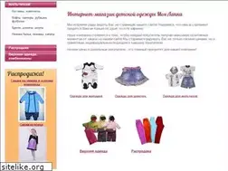 Sites similar to mylapka.ru