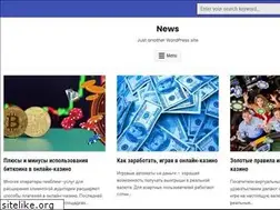 Sites similar to mylastmistake.org