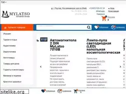 Sites similar to mylatso.ru