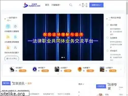 Sites similar to mylawcn.com
