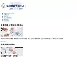 Sites similar to mylawyer-kyoto.jp