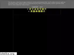 Sites similar to mylblog2009.blogspot.com