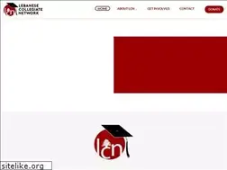 Sites similar to mylcn.org