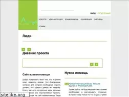 Sites similar to myldl.ru