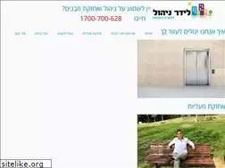 Sites similar to myleader.co.il
