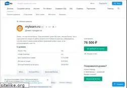 Sites similar to mylearn.ru