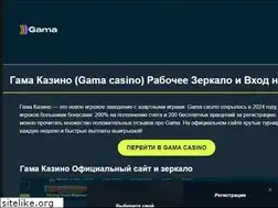 Sites similar to myleatherman.ru