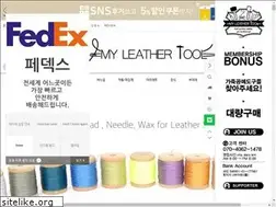 Sites similar to myleathertool.com