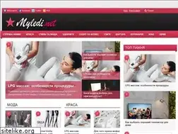 Sites similar to myledi.net