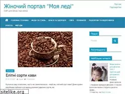 Sites similar to myledi.pp.ua