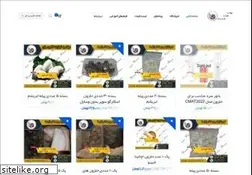 Sites similar to myleeches.ir