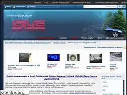 Sites similar to mylegacy.ru