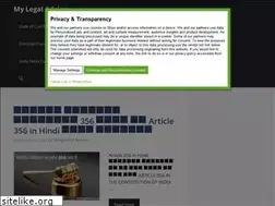 Sites similar to mylegaladvice.in