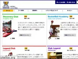 Sites similar to mylegend-matsuyama.com