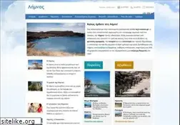 Sites similar to mylemnos.gr