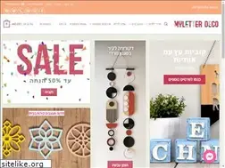Sites similar to myletter.co.il
