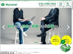 Sites similar to mylevel.co.jp