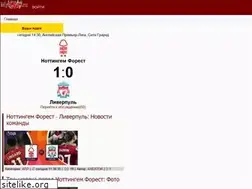 Sites similar to mylfc.ru