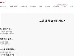Sites similar to mylgt.co.kr