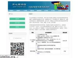 Sites similar to mylibs.org